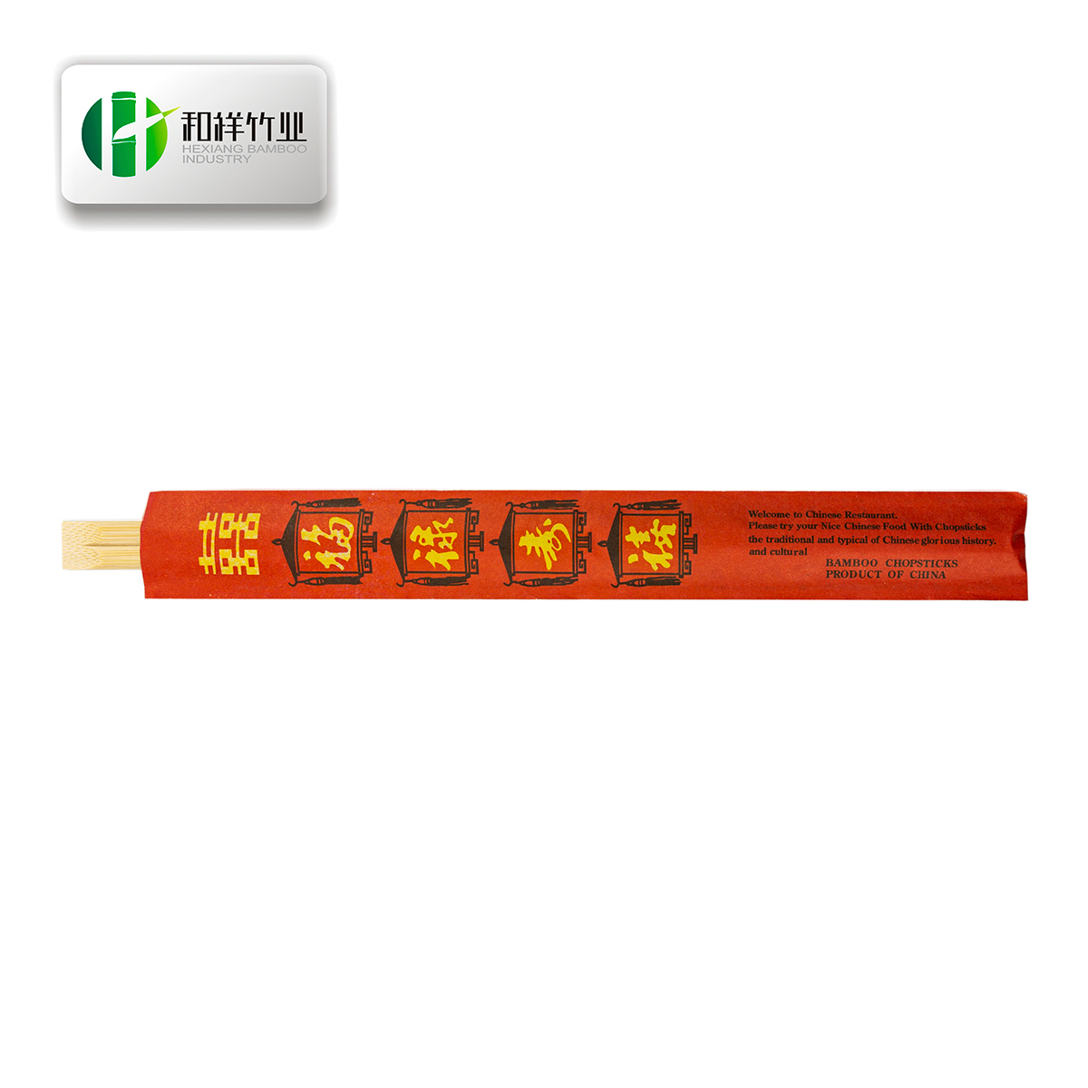 color printing cover bamboo chopsticks